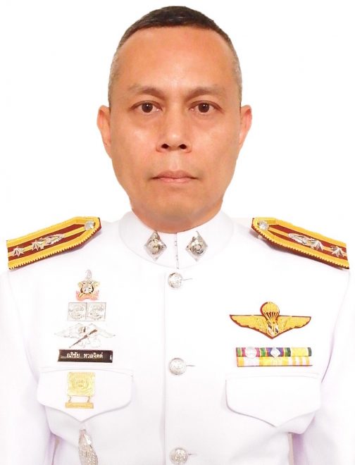 2 รองผู้กำกับการจราจร